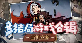 国旗伴成长